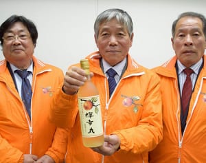 禅寺丸柿ワインの新酒、18日販売　JAセレサ川崎