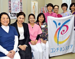 排せつの悩みを改善　アドベンチストMC（西原町）　専門看護師が治療とケア