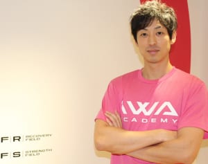 腰痛解消には胸を柔らかくすべきという新発想 その理由とは？