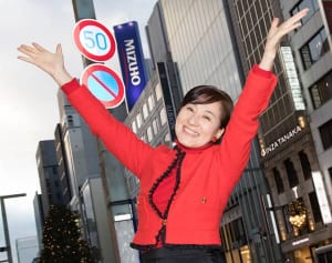 松居一代語る離婚決断の理由「元夫の写真は燃えるゴミに！」