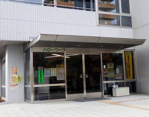 年金受給開始70歳に引き上げか…60歳女性求人の見通しは？