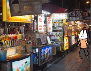 小さい店こそ旨いものあり!?台湾で屋台巡りの旅