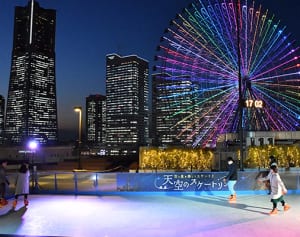 みなとみらいの夜景堪能 天空のリンク　2月25日まで