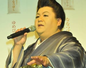 マツコの“ドS恋愛診断”が細木数子並みに当たると局で話題