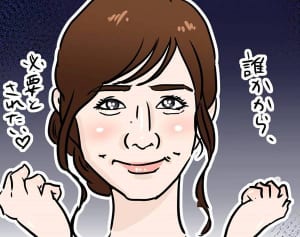 田中みな実　闇キャラ転向は失策！待ち受けるイバラの道とは？