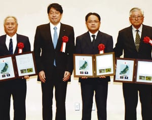 北部訓練場の安全運用を　返還地引渡式で首長ら要求