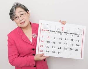 小麦粉、ビール…来年値上げ予定の商品を知っておこう