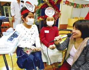 闘病の子へ輝く1日　エフエム那覇、南部医療センターの番組