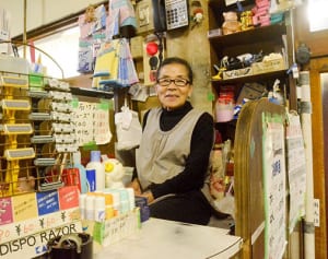 昭和の風情、ネット資金で再開　台風被害の銭湯「並木湯」