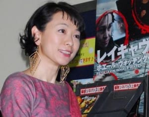 裕木奈江が日本の芸能界を離れることになった深刻な理由