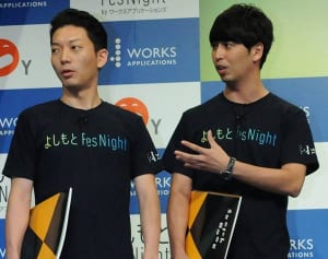 「ニコ生炎上」ニューヨーク　漫才ネタも“ヒヤヒヤ”なその内容