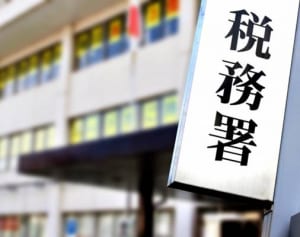 家計負担は2019年以降がヤバイ!?増税プランを整理してみた