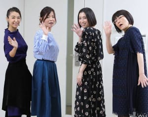 『めちゃイケ』女子たちで考える光浦靖子の“結婚プラン”とは