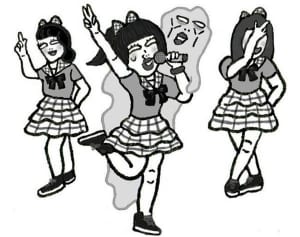 【ポップな心霊論】「あなたも生き霊を飛ばしているかも！」