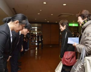 「箱根ホテル小涌園」が営業終了　宿泊客「寂しい」「ありがとう」