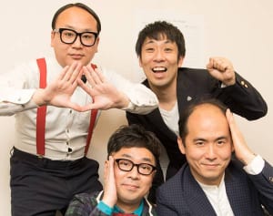 トレエン＆パンクブーブー　今年ブレイクする「はみだし芸人」