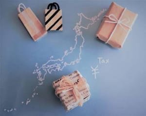 今年で10年「ふるさと納税」よくわかる2018年の最新事情