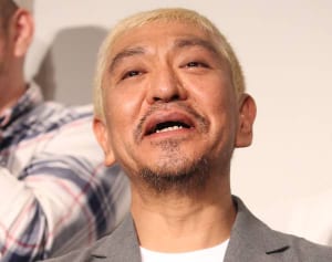 松本人志　小室哲哉の引退会見にあ然「暗いわぁ…」