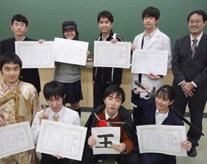 「映画甲子園」で準V　横浜翠嵐高校放送委