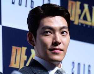 キム・ウビン、下半期に活動再開？「リハビリ治療に集中…まだ分からない」