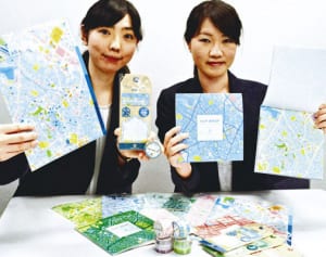 那覇の地図がこんなおしゃれな文房具に！　ゼンリンの人気シリーズ「mati mati」