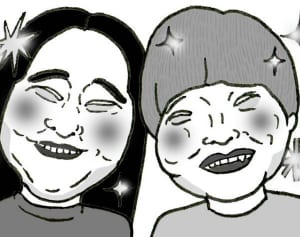 【ポップな心霊論】「今年のブレーク芸人を生き霊で予想します」