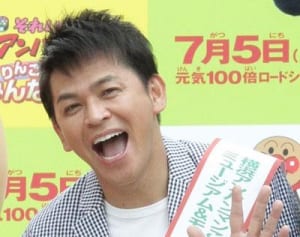 岡田圭右と岡田結実　同日の裏取材で共に会えない寂しさ語る