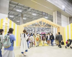 いまやハイドメイド最大マーケットに…「ミンネ」誕生秘話