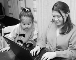 「在宅ワーク」体験レポ 「グルメサイトのリライト」で月8万円