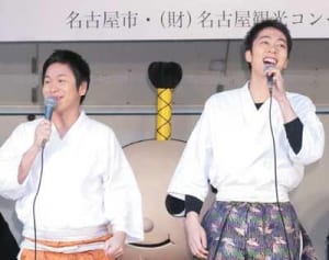 はんにゃ金田「貯金ほぼゼロ」ギャンブルと投資に使い果たす