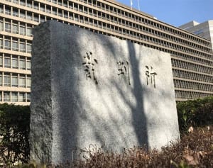 松本潤『99.9』極寒ロケ支える“深夜のオヤジギャグ研究”