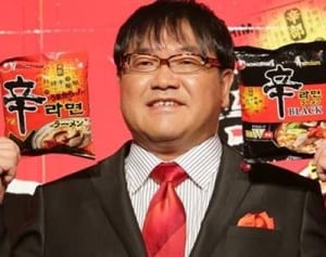 カンニング竹山　ツイッターに落ち武者映り込む？「怖すぎ」