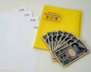 年間100万円貯金増！1日2千円のクリアファイル家計簿