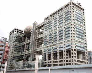 野猿『みなおか』に出演で「嬉しすぎる！」ファン歓喜