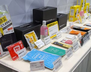 いざへの備え満載　パシフィコ横浜で震災対策技術展
