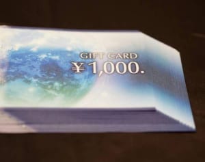 「権利確定日」の3営業日前までに買う！優待株生活の始め方