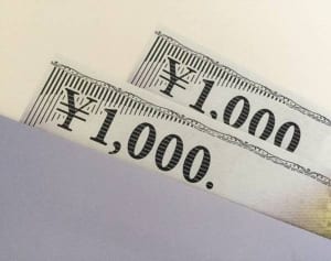 5万円以下も……株主優待デビューにもってこい「厳選9企業」