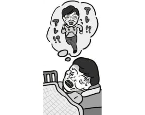 【ポップな心霊論】「僕、この間1回死んじゃいました（笑）」