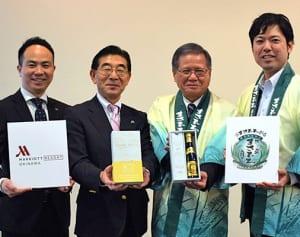 古酒に合う「ショコラ」　まさひろとマリオット開発