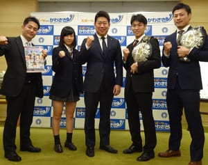 17歳女子高生が最年少ボクサーデビュー「格好いい試合を」