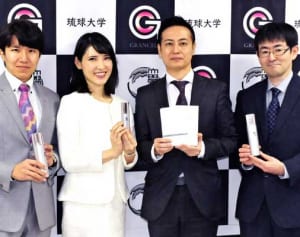 幹細胞から肌ケア製品　友利新さんが学術顧問、琉球大発ベンチャー「グランセル」