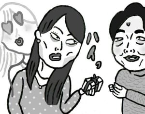 【ポップな心霊論】「バレンタインデーにも霊感は役立ちます」