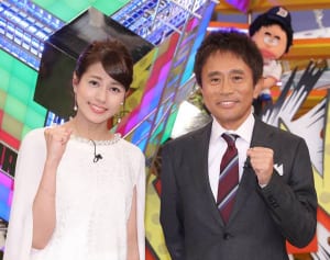 浜田雅功『ジャンク』で「新しいスターを掘りたい」