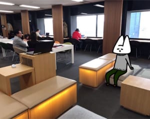 大人の学び場コワーキングスペースでノマドする