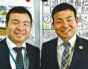 五輪採用GAP普及へ教材開発中　農業教諭の安座間康、健さん