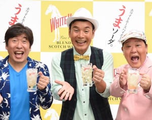 ダチョウ倶楽部　おでん芸への情熱に絶賛の声「世界に誇れる」