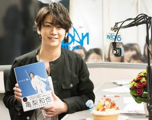 亀梨和也　初フォト本発売！その陰にある“23”のジンクス