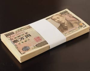 一口5千円で始める元本保証で「へそくり100万円」を増やす技