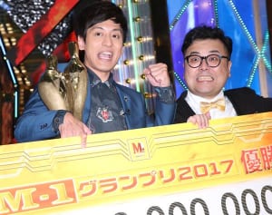 とろサーモン収録でスベって掟破り要求　日テレ“出禁”状態に