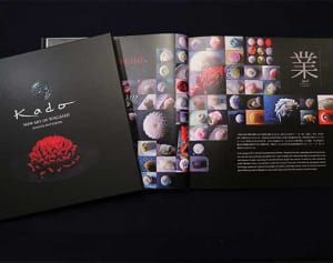 和菓子の美一冊に　横須賀“菓道家”三堀さん写真集初出版